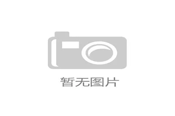 德甲门兴格拉德巴赫换帅 前多特蒙德教练接管新挑战 德甲门兴格拉德巴赫换帅 前多特蒙德教练接管新挑战