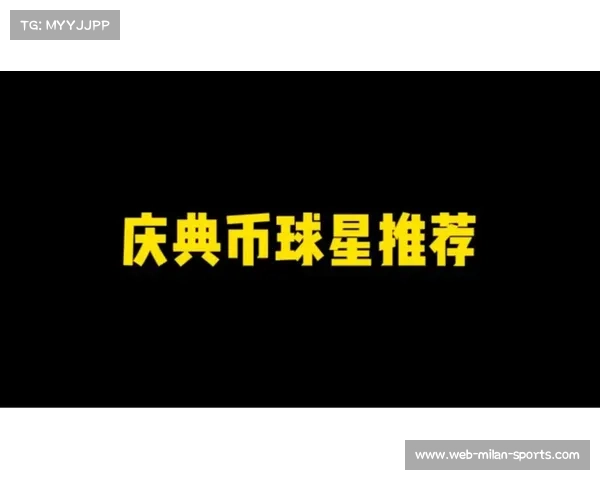 国际篮联百年庆典启动 评选百大球星引发全球争议 国际篮联百年庆典启动 评选百大球星引发全球争议
