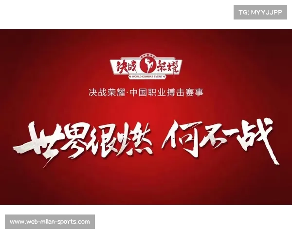搏击赛事引入VAR技术回放能否有效解决争议判罚问题 搏击赛事引入VAR技术回放能否有效解决争议判罚问题